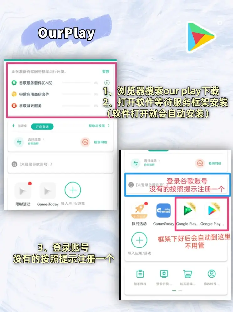 十博官网在线下载截图1